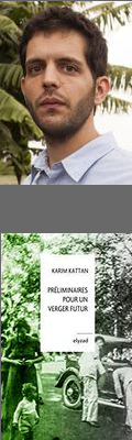 Karim Katam